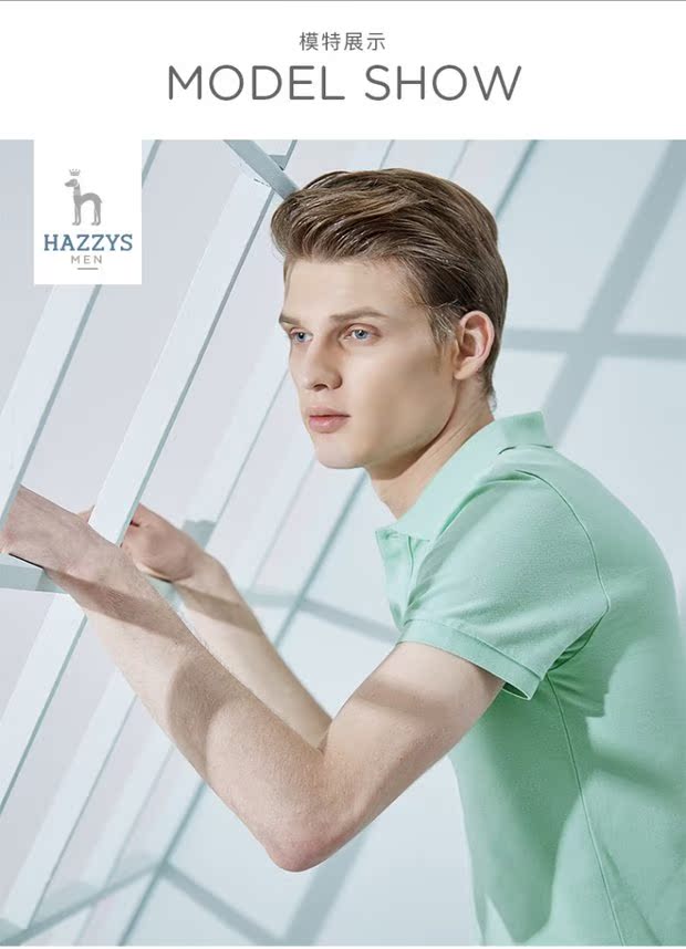 Hajis hazzys chính thức áo thun ngắn tay nam mùa hè mới áo thun mỏng nam áo polo thủy triều rắn màu ve áo shop bán áo thun nam có cổ