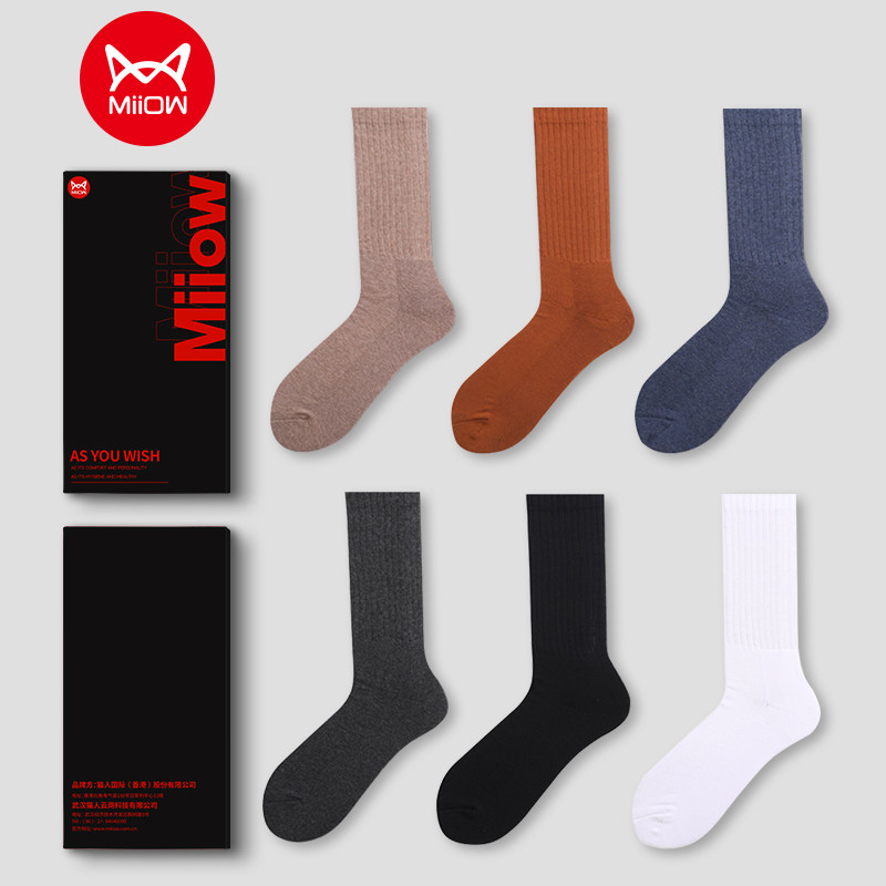 Cat people socks men's autumn and winter thickened mid-tube socks cotton stockings breathable sweat-absorbing men's socks business long tube cotton socks