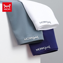 Cat mens underwear flat corner pants ice silk No marks Four corner shorts Head trendy personality Breathable Pants thin Summer