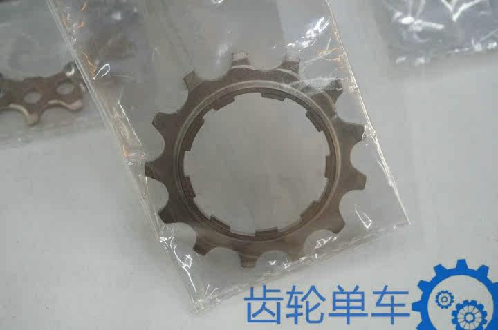 Pignon de vélo SHIMANO - Ref 2371722 Image 11