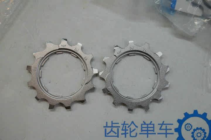 Pignon de vélo SHIMANO - Ref 2371722 Image 4