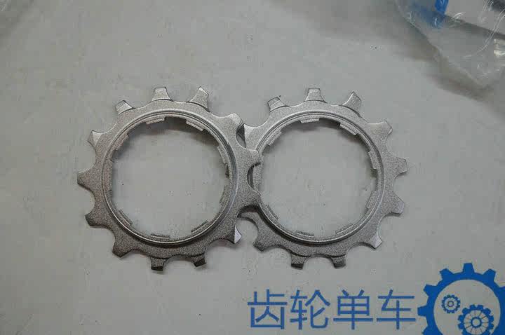 Pignon de vélo SHIMANO - Ref 2371722 Image 3