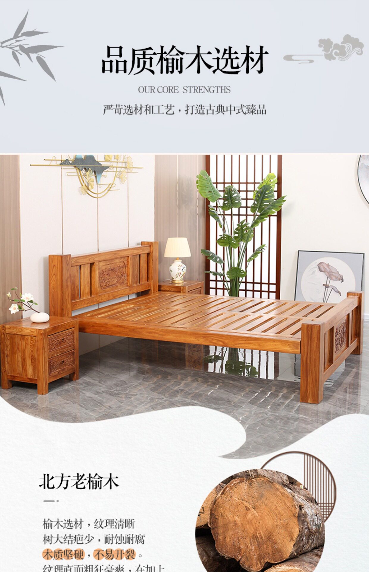 实木床老榆木原木现代简约中式主卧床榫卯家用民宿酒店单人双人床-阿里巴巴