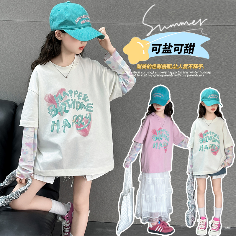 Girls' Spring and Summer Long-Sleeved T-Shirt 2026 New Stylish Sun-Protective Quick-Dry Top with Fake Two-Piece Inner Layer Base Shirt