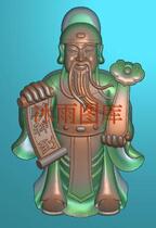 Caithu Finely Carved Figure Jade Sculpture of the Sculptured Figuristic Plot Computer Engraving Picture BMP Chaegoon to