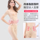 Tingmei Weiman Italian caffeine negative ion trousers body shaping jumpsuit belly tightening waistband ແມ່​ຍິງ​ຖື​ພາ postpartum body care