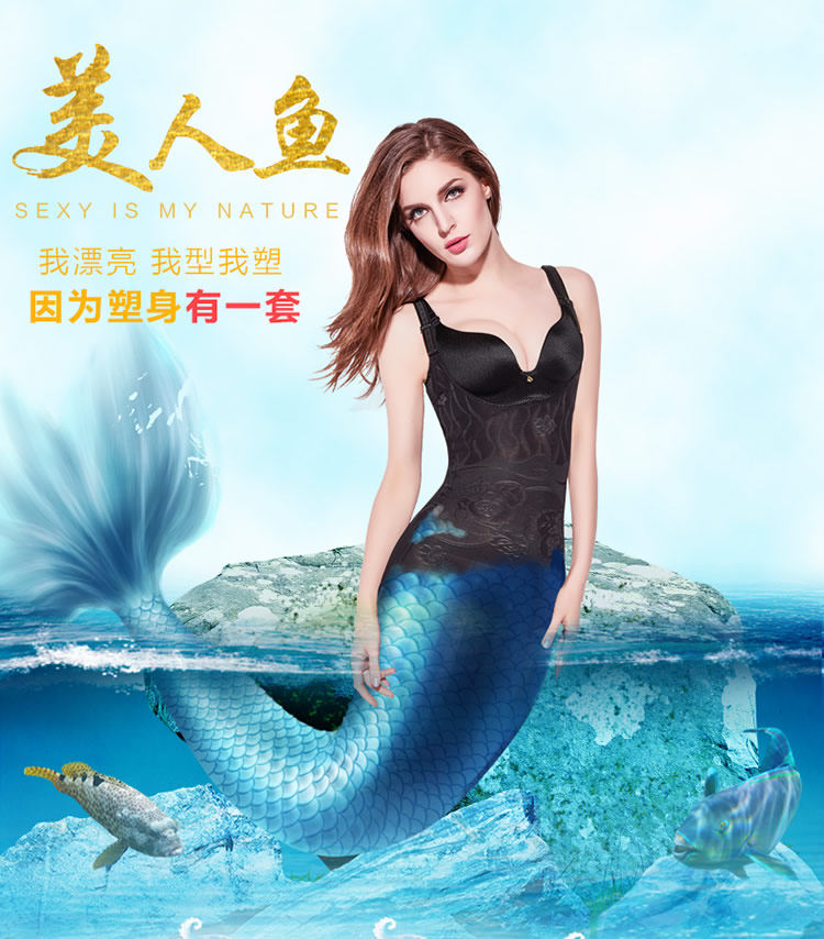 Sous-vêtement minceur simple en nylon - Ref 691859 Image 7