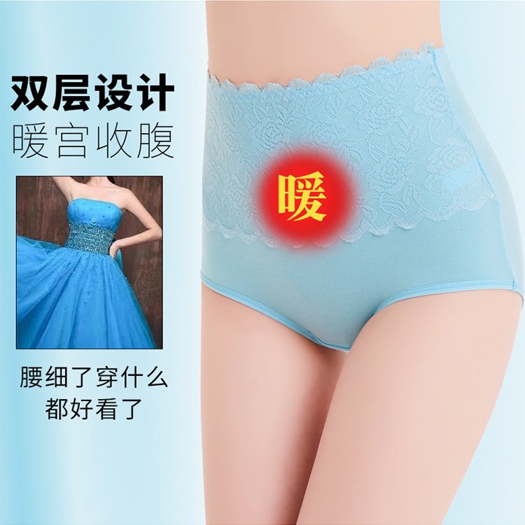 Ting Mei Weiman 3 hộp quà tặng vải cotton ren nữ đồ lót eo cao bụng lớn kích thước quần cotton hộp quà tặng quần lót nam nữ