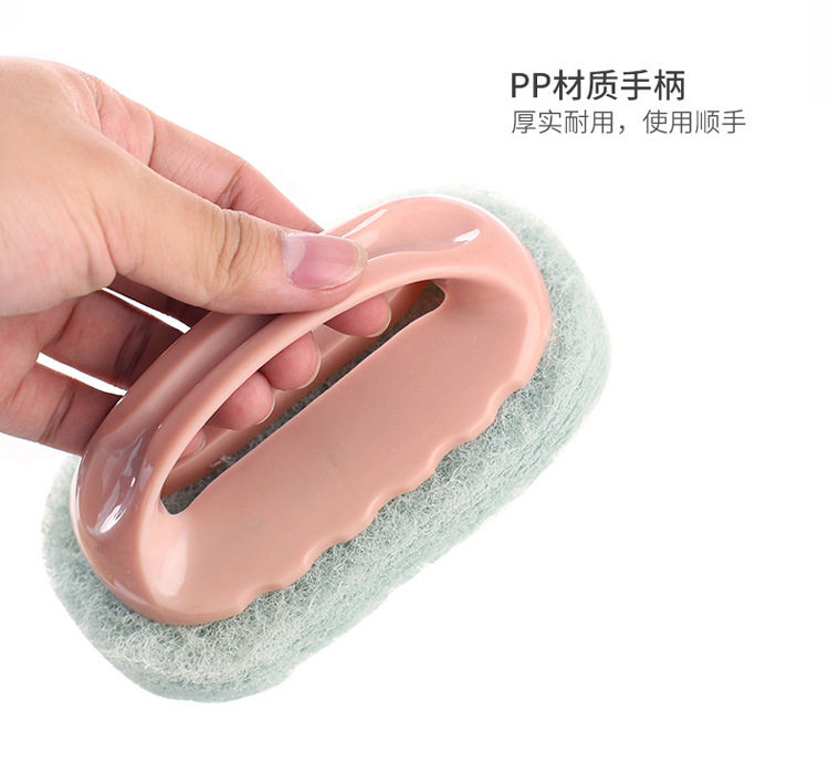 浴室瓷砖清洁神器化妆室浴缸清洁刷墙面边角刷厨房洗碗海绵擦刷子详情9