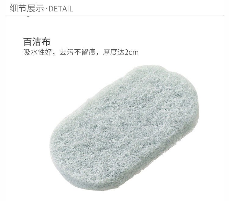 浴室瓷砖清洁神器化妆室浴缸清洁刷墙面边角刷厨房洗碗海绵擦刷子详情8