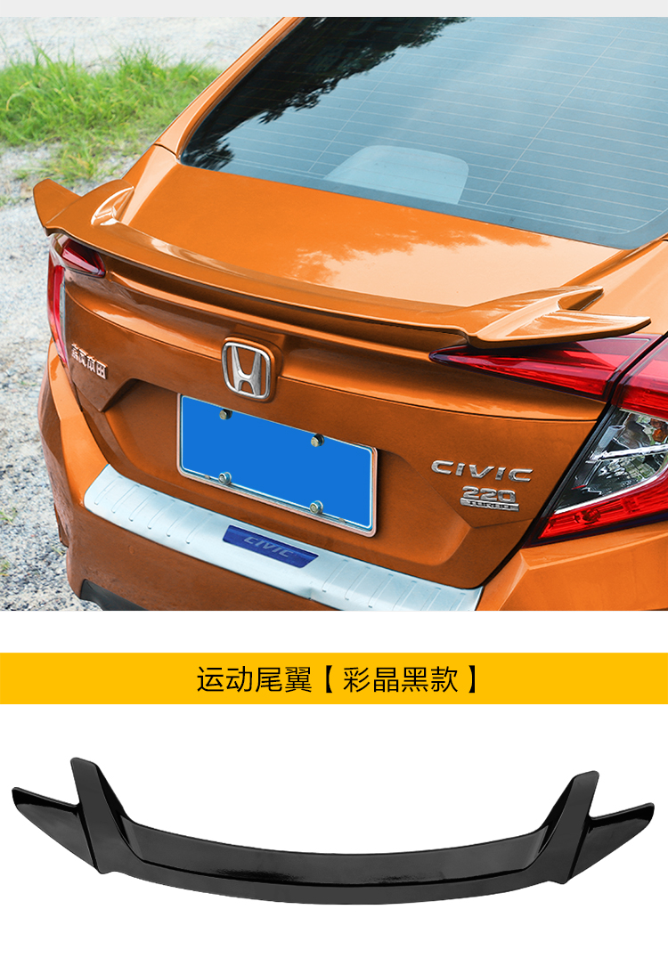 Mười thế hệ Civic đuôi Honda Civic mới chuyên dụng cánh cố định cánh xe đuôi-miễn phí đấm cánh mà không mất sửa đổi