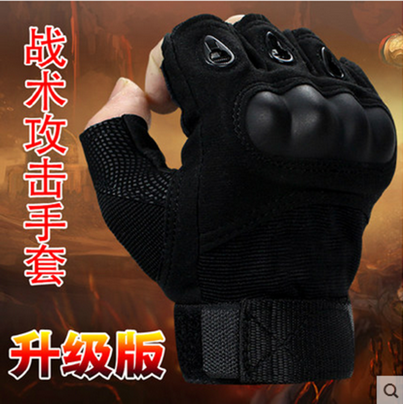 Black security special service uniform with long sleeves and short sleeves for training spring, summer and autumn special gloves shoes boots pants suit equipment