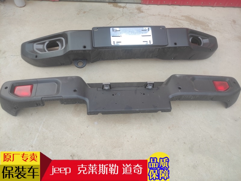 Jeep Wrangler New Front Bumper Jl Front Bumper Rear Bumper Sahara Robin Hood Front and Rear Bumpers 2020 Model Jeep Wrangler New Front Bumper Jl Front Bumper Rear Bumper Sahara Robin Hood Front and Rear Bumpers 2020 Model