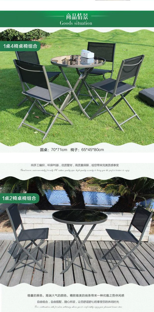 Bàn ghế ngoài trời bàn ghế ban công bàn ghế ngoài trời bàn ghế cafe bar giải trí rèn sắt kết hợp năm mảnh - Bàn ghế ngoài trời / sân ghế sân thượng
