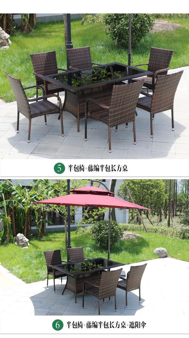 Bàn ghế ngoài trời kết hợp bộ bàn ghế ban công ba hoặc năm bộ bàn ghế mây giải trí bằng sắt rèn cafe ngoài trời - Bàn ghế ngoài trời / sân ghế cafe ngoài trời