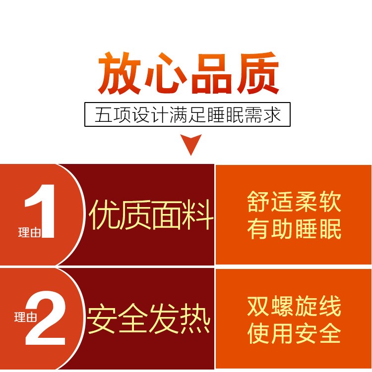 Single Double kiểm soát kép chăn điện nệm điện nhiệt mà không cần sức khỏe bức xạ và an toàn của con đực ẩm nữ ký túc xá sinh viên - Chăn điện bộ điều khiển chăn điện