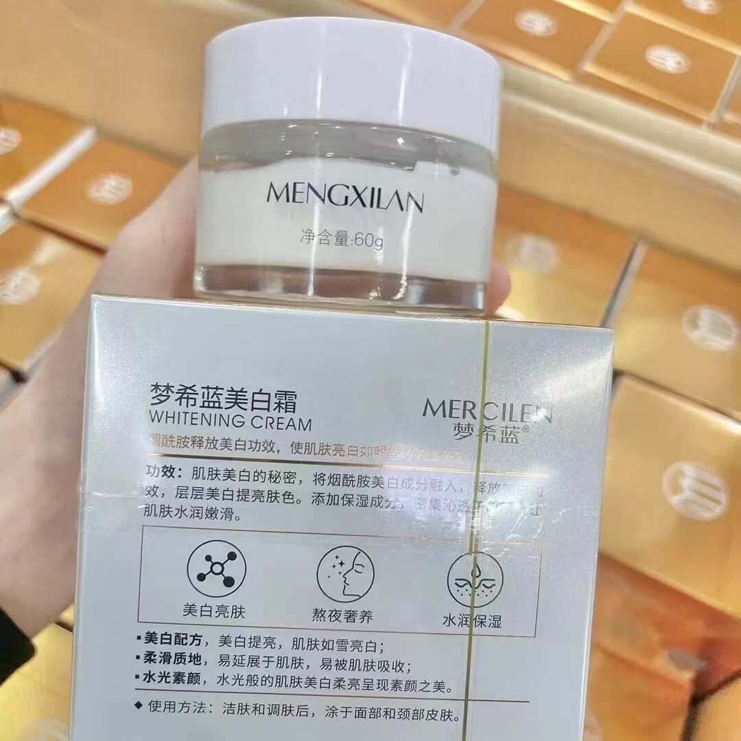 基础护肤品 从素颜风到文化肌理：梦希蓝美白霜V7的哲学式美肤启示_隔离_淘宝美妆网