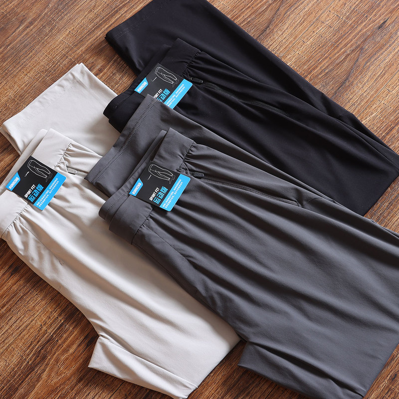 Moisture-Wicking, High-Elastic, Summer Thin, Quick-Drying Men's Outdoor Jogging Sports Cool Multifunctional Casual Pants