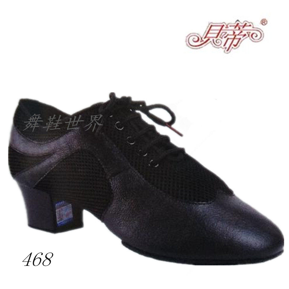 Betty Dance Shoes Men's Latin Shoes 468 Adult National Label Dance Friendship Shoes Bull Gluten Black Mesh Two Points Bottom