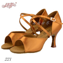 Betty Dance Shoes Women Latin shoes 221 Satin Faces Deep Skin Adults National Standard Dance Latin Dance Ballroom Dancing Shoes Softbottom