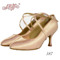 Betty Dance Shoes Lady Morden Shoes 187 Satin Face Light Skin Adult National Scale Waltz Dance Ballroom Dance Shoes