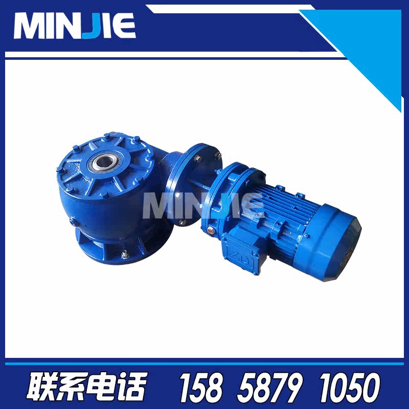 Agile transmission supply horizontal worm gear reducer RVD125 worm wheel worm lever reducer combined round case
