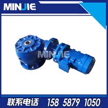 Agile transmission supply horizontal worm gear reducer RVD125 worm gear reducer combination round box