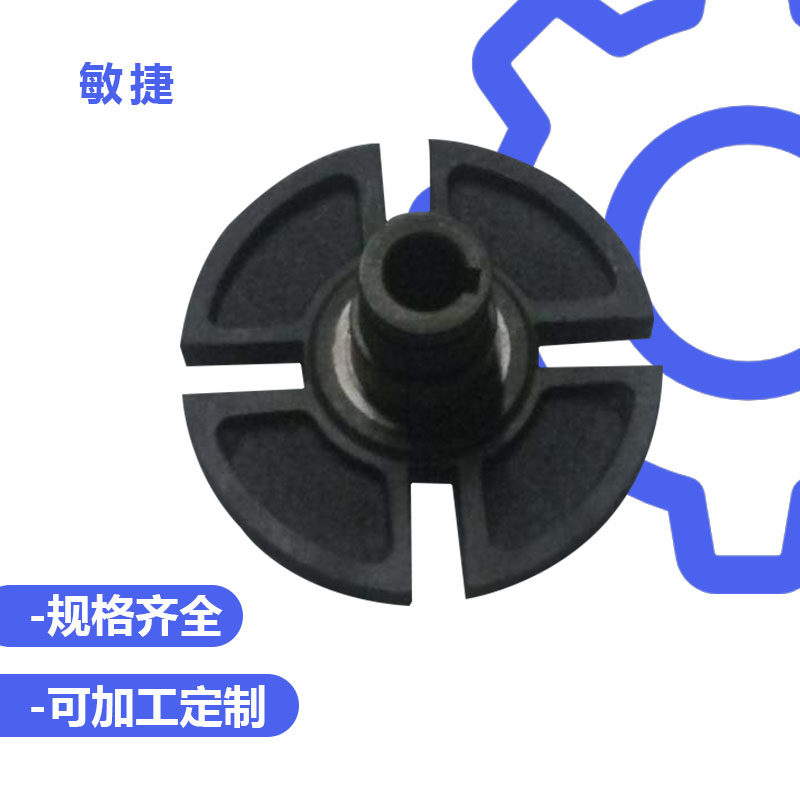 Stepless speed changer accessories MB series stepless speed changer arm parts Planetary friction stepless speed change