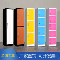 Color locker gym single door change cabinet beauty salon locker home bag cabinet with lock iron cabinet
