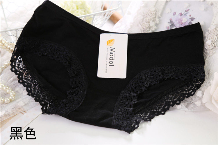 Slip jeunesse en La fibre de bambou - Ref 642849 Image 44