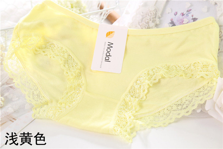 Slip jeunesse en La fibre de bambou - Ref 642849 Image 39