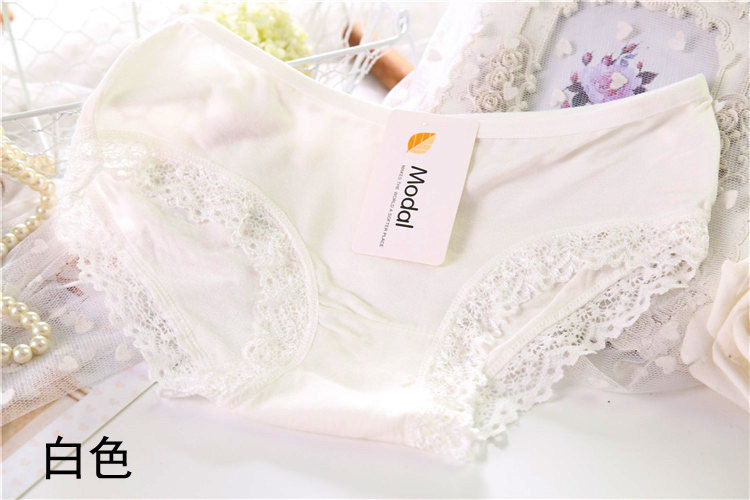 Slip jeunesse en La fibre de bambou - Ref 642849 Image 40