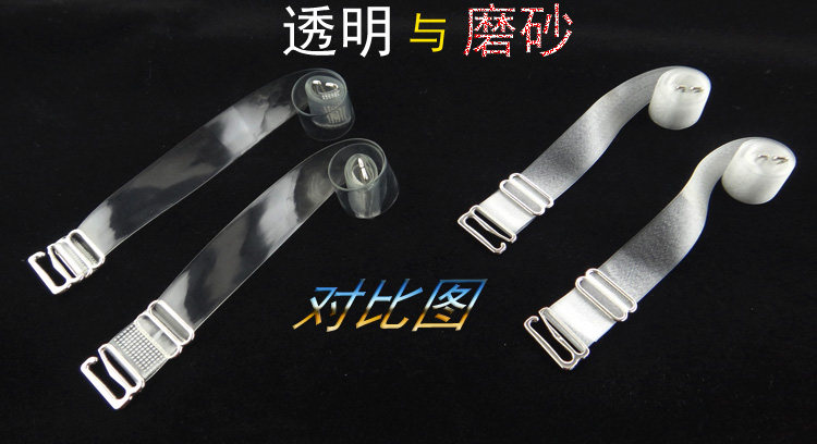 Bretelles pour lingerie - Ref 810541 Image 40