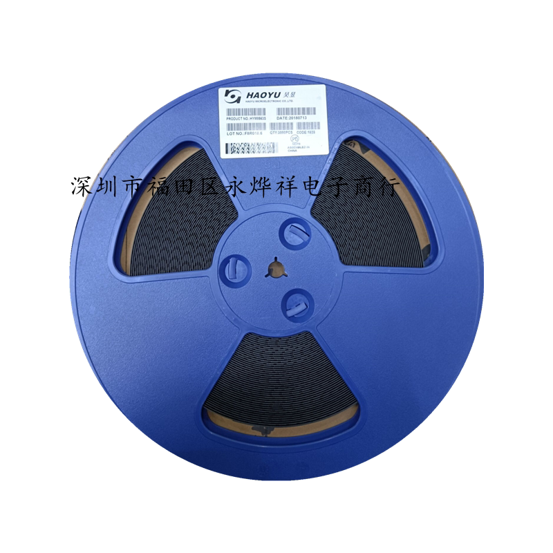 Clock IC HYM8563S HYM8563 MSOP-8 homegrown spot samples 1 5-10 up and down