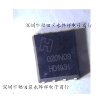 MOS tube HY020N03C2 DFN5x6 Domestic spot samples 1 6 yuan 10 starting shots