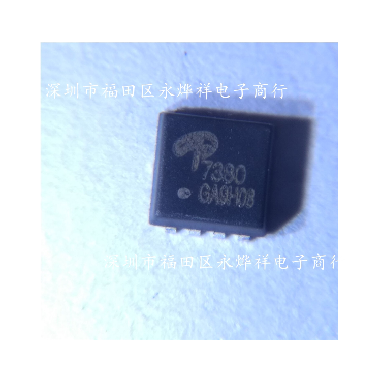 MOS tube AON7380 7380 DFN3x3EP domestic spot sample 1.2 yuan 10 starting shots