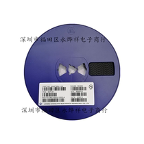 SMD SMD triode MMBT3904 SOT23 screen printing 1AM domestic spot sample 0 3 yuan