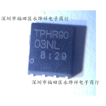 MOS tube TPHR9003NL TPHR9003 DFN5x6 Domestic spot samples 1 6 yuan 10 starting shots