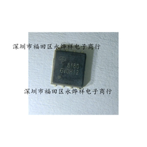 MOS tube AON6160 6160 DFN5x6 Domestic spot samples 2 5 yuan 10 starting shots