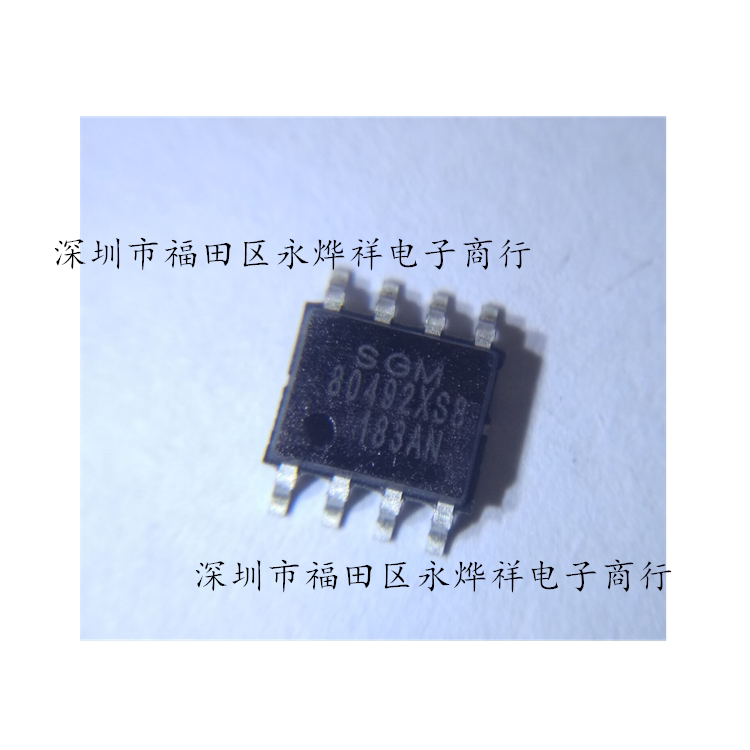 Domestically made spot SGM8049-2XS8G SOP8 samples 10 up and down