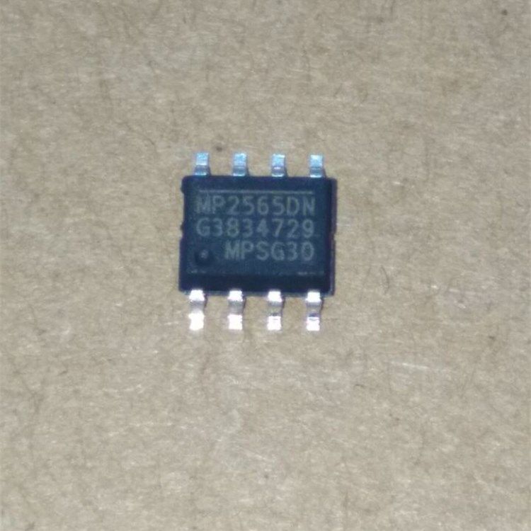 DC Switch Manoeuver MP2565 MP2565DN-LF-Z SOP8 Packaging original spot sample 5 Yuan