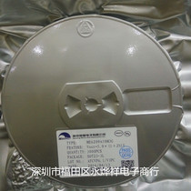 Off-the-shelf ME6209A50M3G Microne weimeng ME6209-5 0V SOT23-3 screen V3PC