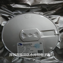 Voltage regulator IC LDO ME6206A15XG ME6206-1 5V Microne weimeng 65E9 SOT23