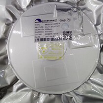 Original spot ME6211C15M5G Microne weimeng S7QI ME6211-1 5V SOT23-5