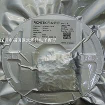 Spot RT9167-33CB RT9167-3 3V SOT23-5 Sample 0 5 yuan 10 starts