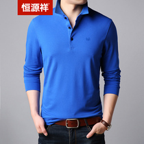 Hengyuanxiang cotton long sleeve T-shirt men Spring and Autumn Korean casual loose lapel middle-aged polo shirt shirt men