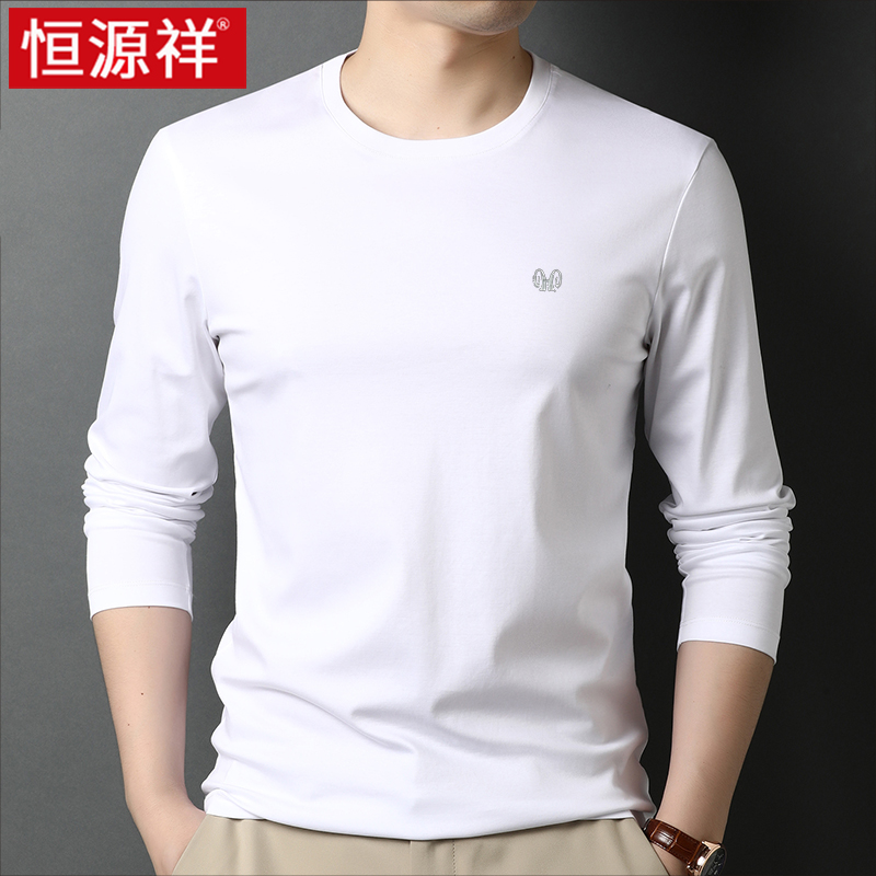 Hengyuan Xiang pure cotton long sleeve T-shirt male round collar loose silk light cotton beat undershirt middle-aged man pure color thin blouse