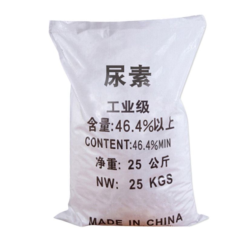 Urea Industrial Grade Agricultural Grade 25kg /Pack Express Delivery from Jiangsu, Zhejiang, and Shanghai 70 Per Pack with Free Shipping