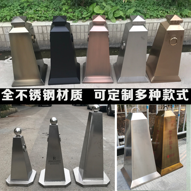 Stainless steel road cones roadblocks Metal creative parking signs reflective cones Road isolation pier parking warning signs customized