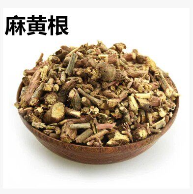 麻黄根中药材 麻黄根 蚂蟥根 马黄根 可磨麻黄根粉500克包邮